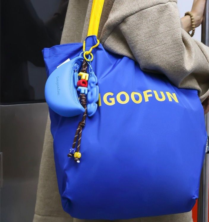 Mini Banana – EVA Mini Coin Pouch Keychain